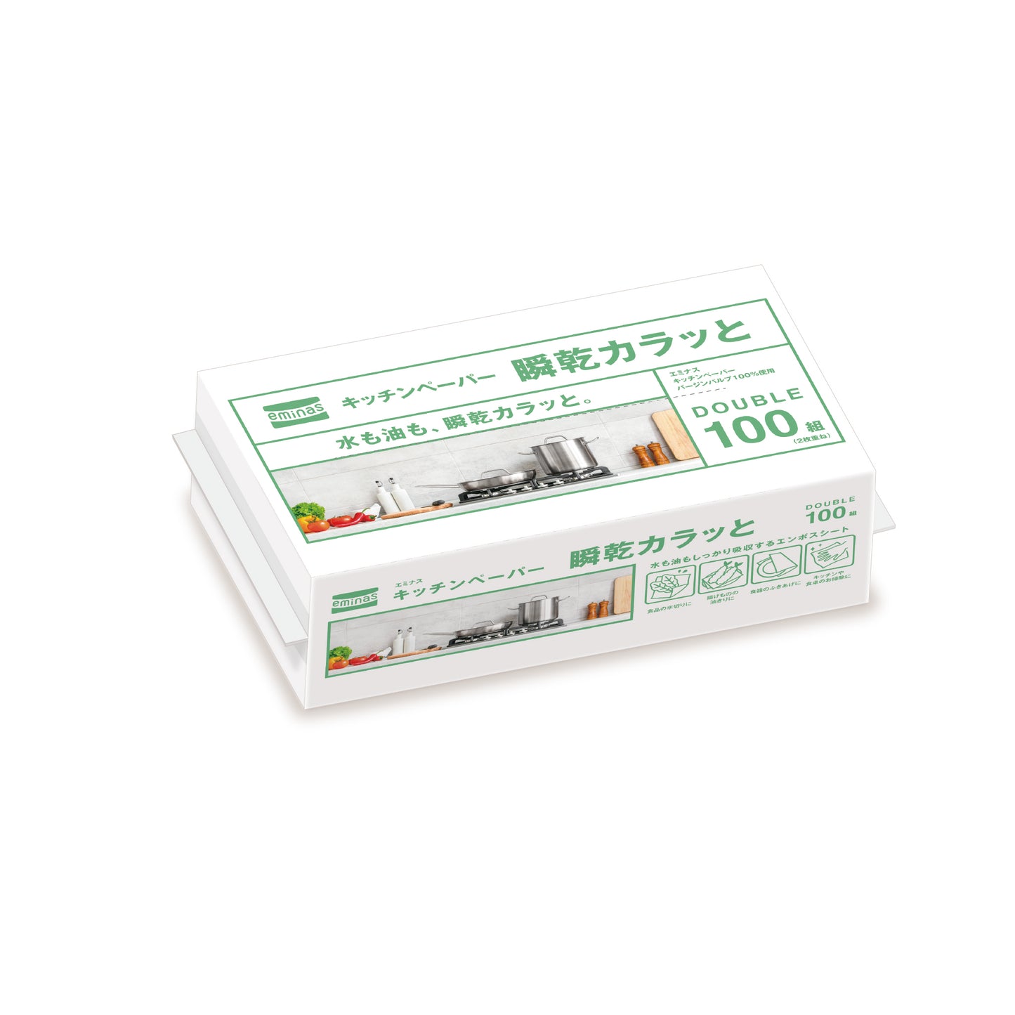 ふっくらキッチンペーパー『瞬乾カラッと』100組(2枚重ね)期間限定:1箱購入は通常通常価格から20%OFFで購入可。利用期間:2025年3月31日まで(予告なく変更になる可能性があります)