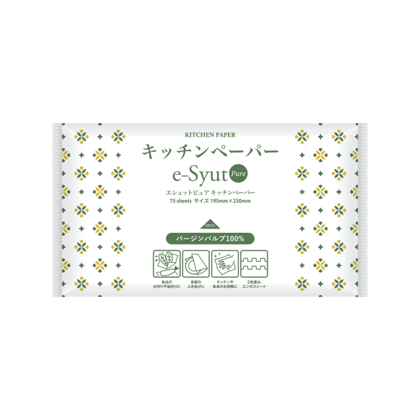 キッチンペーパー 75組(2枚重ね) 1個¥120税込期間限定:1箱購入時通常価格から5%OFFで購入可。利用期間:2025年3月31日まで(予告なく変更になる可能性があります)
