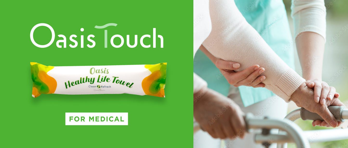 【Oasis Touch|オアシスタッチ】Oasis Healthy Life Towel(Clean Refresh)健康