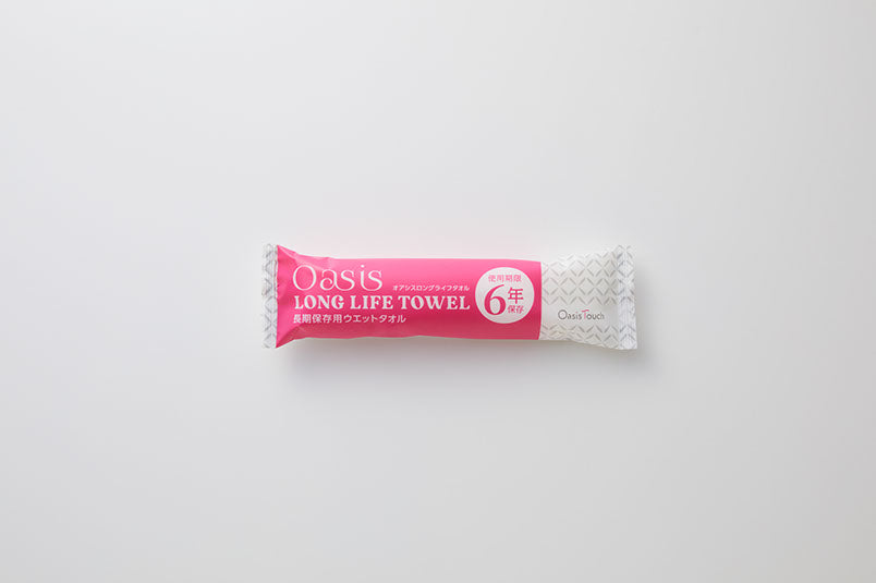 【Oasis Touch｜オアシスタッチ】LONG LIFE TOWEL長期保存用ウェットタオル（使用期限6年） 防災