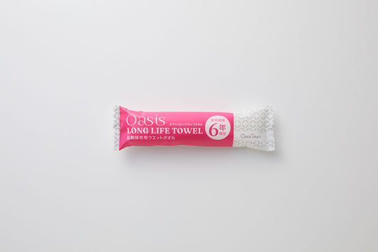 【Oasis Touch｜オアシスタッチ】LONG LIFE TOWEL長期保存用ウェットタオル（使用期限6年） 防災