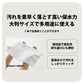 【Oasis Touch｜オアシスタッチ】LONG LIFE TOWEL長期保存用ウェットタオル（使用期限6年） 防災